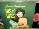 JEANNIE THOMAS SINGS HIS N HERS LP RELIABLE VINYL RARE JAZZ VOCAL CHEESECAKE
