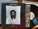 ANDWELLA World's End VG+/VG+ WLP Dunhill DS 50095 Psych Promo HTF original