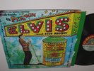 ELVIS PRESLEY   1961 HAWAII BENEFIT CONCERT LP NEAR MINT UNOFFICIAL RELEASE
