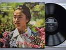 SXL 6721 - KYUNG-WHA CHUNG - BACH - PARTITA NO.2 / SONATA NO.3 - DUTCH - NM