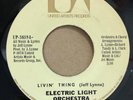 ELECTRIC LIGHT ORCHESTRA – Fire on High / Livin Thing – RARE PANAMA 45