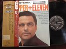 ART PEPPER + ELEVEN CONTEMPORARY LAX-3015 OBI STEREO Japan Vinyl LP