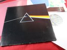 Pink Floyd  THE DARK SIDE OF THE MOON  -  LP EMI Harvest Germany 1973 + Inserts