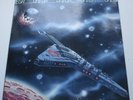 OMEGA 'S/T' RARE WELSH PROG ORIG '83 W/ INSERT ARCHIVE MINT