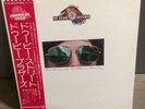 1976 The Doobie Brothers - Takin' It To The Streets (LP, Album, Gat)  OBI