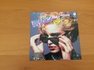 7 INCH SINGLE MADONNA HOLIDAY JAPAN PROMO