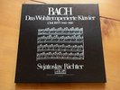 Bach Das Wohltemperierte Klavier Svjatoslav Richter 3 LP box eurodisc 80651 XGK