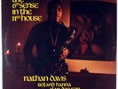 NATHAN DAVIS-THE 6TH SENSE IN THE 11TH HOUSE-ROLAND HANNA RICHARD DAVIS-1972 LP