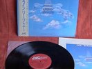 LEE RITENOUR ON THE LINE JVC VIDC-5 DIRECT DISK OBI JAPAN PRESS AUDIOPHILE LP