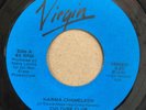 CULTURE CLUB - Karma Chameleon / Thats The Way - RARE BARBADOS 45