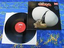 EMBRYO ? THIS IS  ? RARE  KRAUTROCK VINYL RECORDS#4