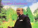 Strauss, R - Also Sprach Zarathustra Vinyl LP Analogue Productions NEW
