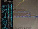 Zubin Mehta / Suites From Star Wars And Close Encounters Of The Third Kind