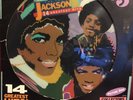 Michael Jackson and the Jackson 5 Picture Disc  - Vinyl Album. Rare