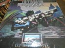 DJ Rectangle  ?– Ultimate Ultimate Battle Weapon Vol. 2 - 2x12 