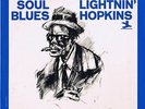LIGHTNIN' HOPKINS Soul Blues PRST-7377 Prestige Vinyl LP33 Rock Album EX Stereo
