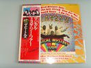 THE BEATLES ' Magical Mystery Tour JAPAN EAS-80569     MINT