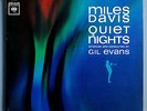 MILES DAVIS  QUIET NIGHTS RARE ORIG '63 COLUMBIA RED & BLACK 360 STEREO LP MINT
