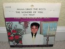 ELVIS PRESLEY Wonder Of You 45 Orig RCA w/Picture Sleeve MINT & UNOPENED w/Card