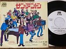 DOUG SAHM AND BAND bob dylan - SAN ANTONE JAPAN WHITE LABEL PROMO PS 7
