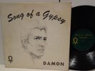 VG/VG+ Damon 