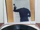 NOMEANSNO 0+2=1 vinyl LP 1991 Dead Kennedys Hanson Bros Fugazi Shellac Husker Du