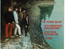 Rolling Stones 19th Nervous Breakdown EP w/sleeve French Decca