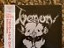 VENOM JAPAN 1ST PRESS BLACK METAL. COMPLETE