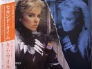 KIM WILDE / TEASES & DARES / POPS / WARNER PIONEER JAPAN OBI