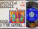 Rare KOOL & THE GANG - JUNGLE JAZZ 45 - 1975 killer HIP FOP FUNKY Bboy GROOVE