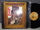 Love ex record mono LP Da Capo