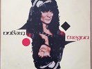 2 LP RENATO ZERO TREGUA Made in Germany ZEROLANDIA 301 330-406  1980