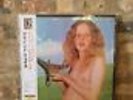 Blind Faith LP Japanese edition Rare Record/ Sealed/ Japanese Vinyl