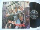 THE YARDBIRDS 