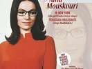 NANA MOUSKOURI - IN NEW YORK/TRAGOUDA HADJIDAKIS  2 VINYL LP NEU