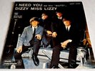 THE BEATLES (45 RPM) ITALY - QMSP 16385 - I NEED YOU  (BEAUTIFUL AND RARE COVER)