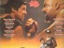 Giorgio Moroder, Asia, Larry Greene Over The Top (OST) CBS Vinyl LP