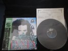 Dead or Alive I'll Save You All My Kisses Japan Vinyl 12 inch Single Pete Burns