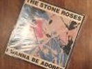 Stone Roses I wanna be adored Ian brown squire 12 Inch vinyl VG+ Manchester