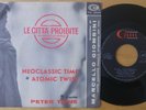 MARCELLO GIOMBINI - Le Citta' Proibite OST PETER TEVIS Rare Italian CAM 7