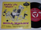 Very rare Bill Haley & the Comets EP Rockin the Oldies 1957 Sweden VG++/VG++