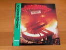 LP KROKUS HARDWARE JAPAN OBI