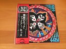 LP KISS ROCK AND ROLL OVER JAPAN OBI
