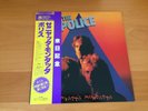 LP THE POLICE ZENYATTA MONDATTA JAPAN OBI