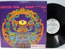 Rare Rock LP - Grateful Dead - Anthem Of The Sun - Warner Bros 7 Arts #1749- WLP