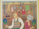 ROBERT WYATT - Ruth Is Stranger Than Richard (1975 LP on UK Virgin) EX+/EX(+)