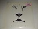 WHITE LION PRIDE LP ORIGINAL STILL SEALED WITH HYPE STICKER  GLAM ROCK 1987