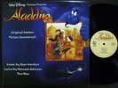 ALADDIN - Walt Disney (Korea Vinyl) VG+, 1993 1st, w/Insert