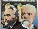 DVORAK The Nine Symphonies London Symphony Orchestra DECCA Box Set Stereo D6D 7