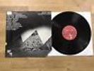 RARE PRIVATE FREE JAZZ SOUL  MTUME - REBIRTH CYCLE LP orig 3RD STREET PHILA 1977